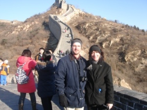 As a LEAD 27 participant, we traveled to China, South Korea & Hong Kong!